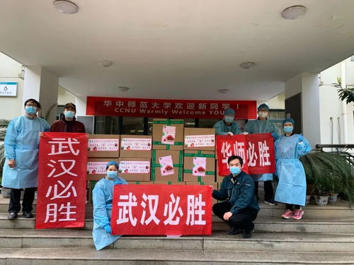 今早,长丰草莓运抵武汉