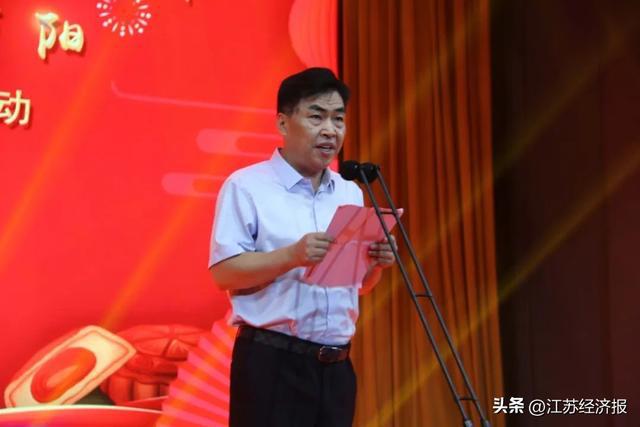 江苏飞达集团举办2022年度感恩敬老慰问活动