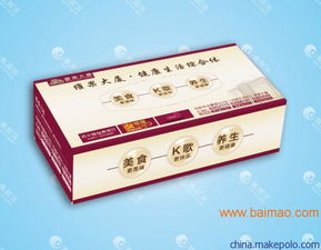 供应威海纸巾批发,供应威海纸巾批发生产厂家,供应威海纸巾批发价格