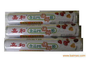 简装版锡纸,武汉哪里能买到耐用的简装版锡纸,简装版锡纸,武汉哪里能买到耐用的简装版锡纸生产厂家,简装版锡纸,武汉哪里能买到耐用的简装版锡纸价格