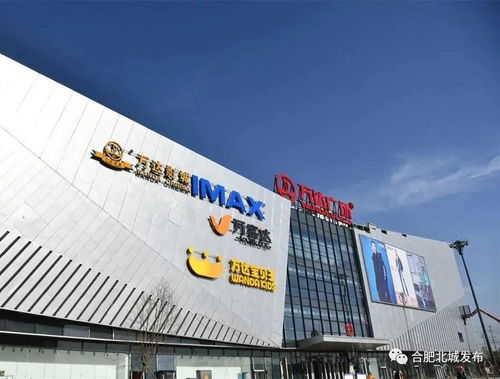 省立医院某区动态来了 还有区域楼市盘点