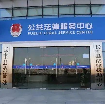 点赞 荣获全国先进集体
