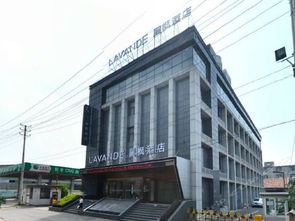 丽枫酒店 武汉园博园长丰大道店