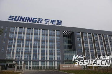 苏宁会员免费长丰一日游 采摘草莓品味农家乐的土色土香